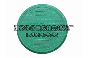 市政復(fù)合井蓋