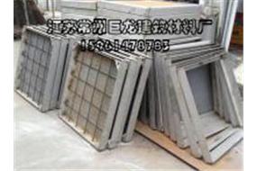 批發(fā)隱形井蓋