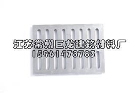 樹脂復(fù)合鉤蓋板