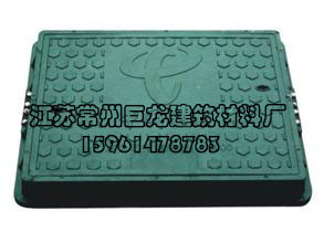 鑄鐵井蓋在生產(chǎn)時(shí)的注意事項(xiàng)