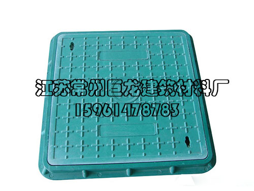 安裝復合方形井蓋的注意事項